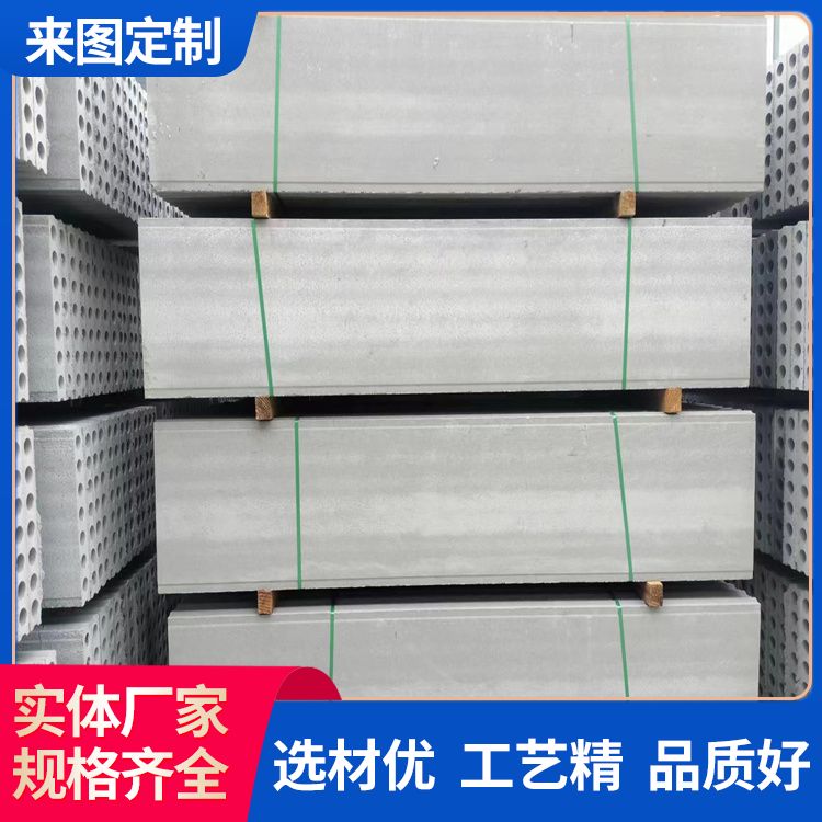  预制基础工程砖胎膜批发 功能建筑用 抗震好 工厂批发