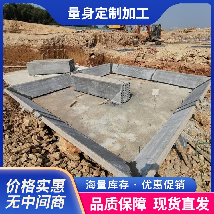  10公分基础工程砖胎膜厂家批发 工期缩短 不易变形 安装方便