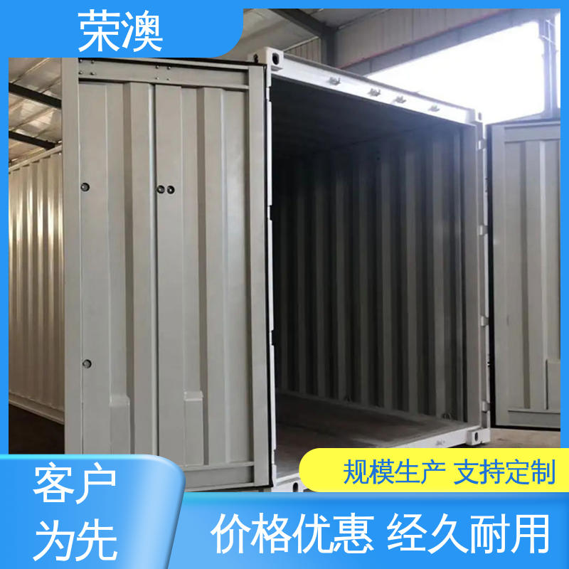 荣澳出售 非标集装箱门板 锁具角件 安装便捷 美观耐腐