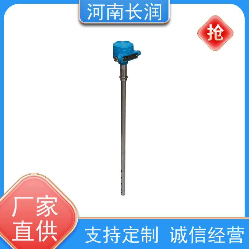 河 南长润 烟感传感器 真空结构 使用简便 不需要任何电力供应