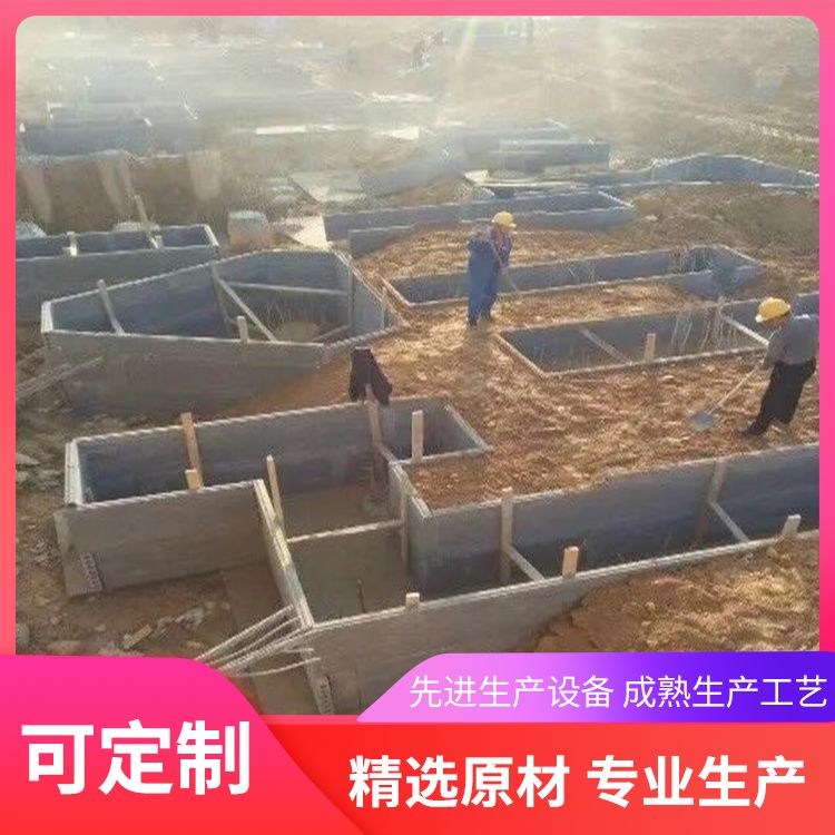  pc独立承台预制板批发 重量75 长度可定制 易切割 强度高