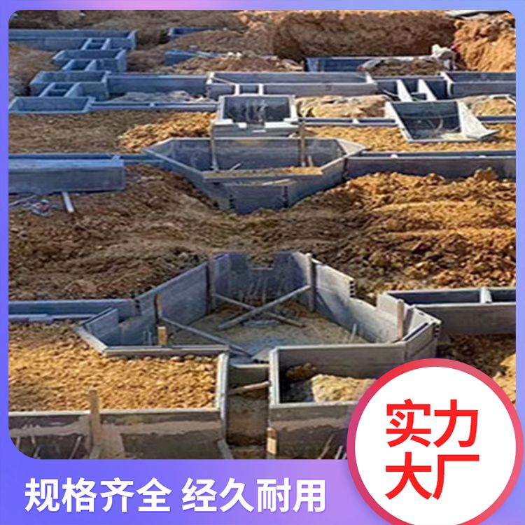  砖胎膜独立承台预制板供应 提高效率 地下室 免拆模