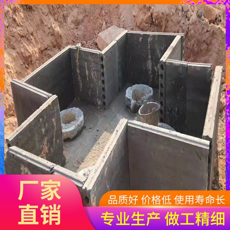  集水井独立承台预制板生产厂家 产品等级一级 节能环保 免拆模