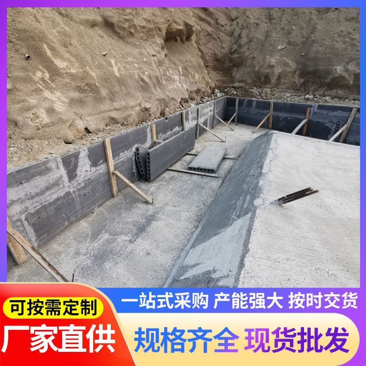  集水井独立承台预制板供应 规格齐全 重量轻 强度高