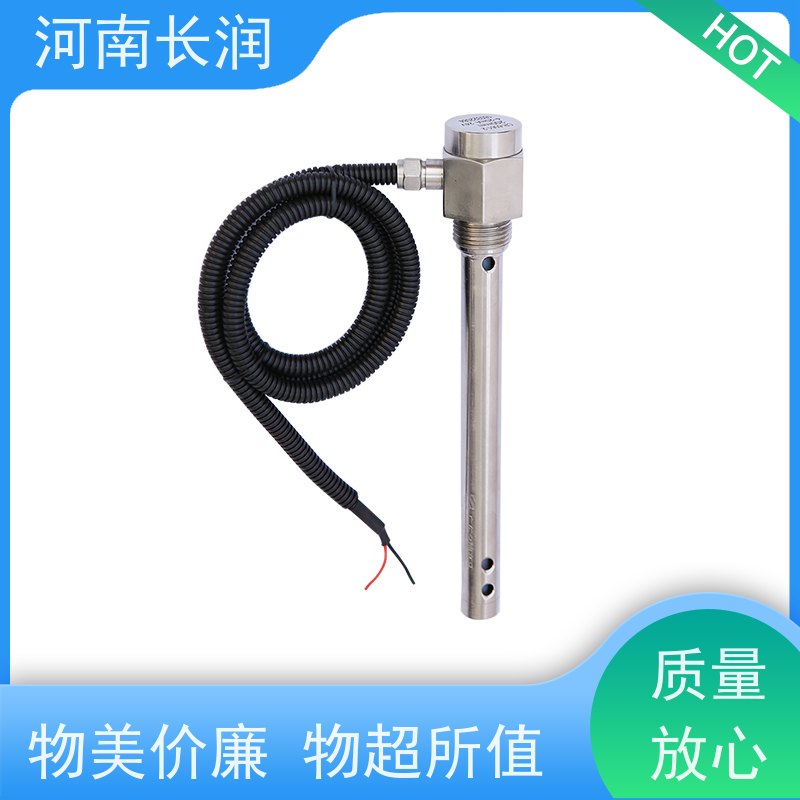 河 南长润 智能油位传感器 高分辨率 材质优良 抗干扰能力强