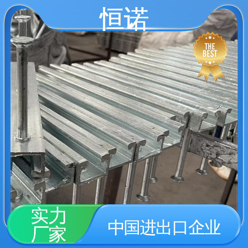 批发零售加工定制 提供材质单 源头工厂 桥梁哈芬槽预埋件 恒诺