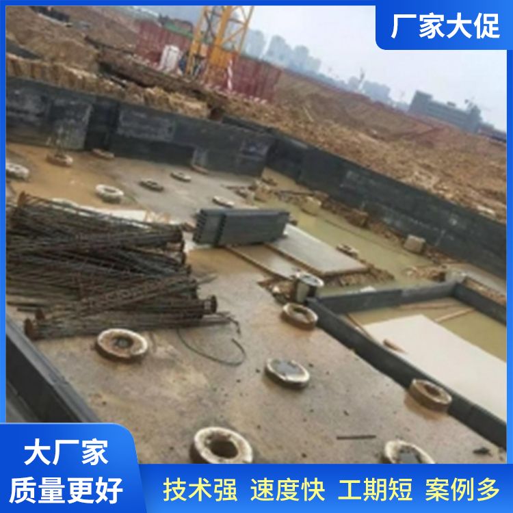  集水井grc条板砖胎膜供应 拉伸强度7 材质水泥陶粒炉渣 地下室 强度高