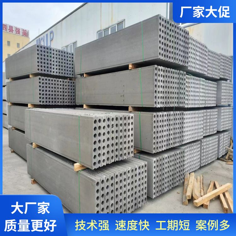  地下室grc条板砖胎膜供应 形状条状 使用部位拼接 易切割 施工快