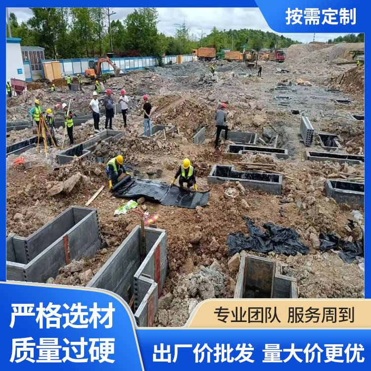  集水井grc条板砖胎膜厂家直供 运输方式汽运 易切割 泡水不会烂