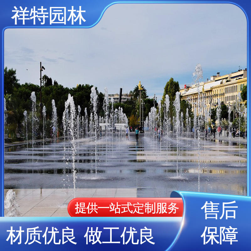 祥特园林 不易磨损 广场公园水景 旱地喷泉 经久耐用