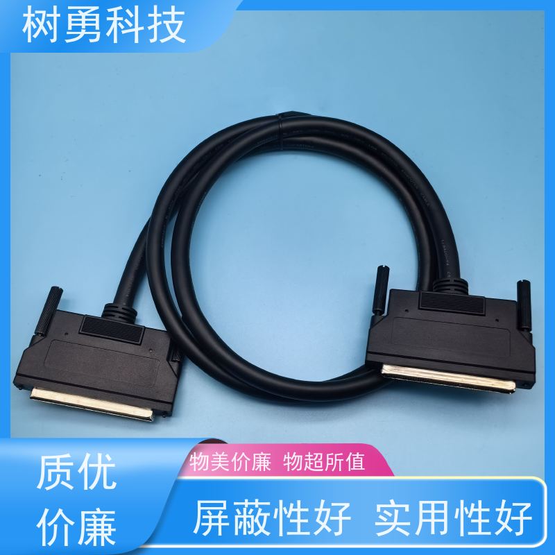 树勇 HPDB100公运动板卡线 操作方便 传输稳定 抗电磁干扰
