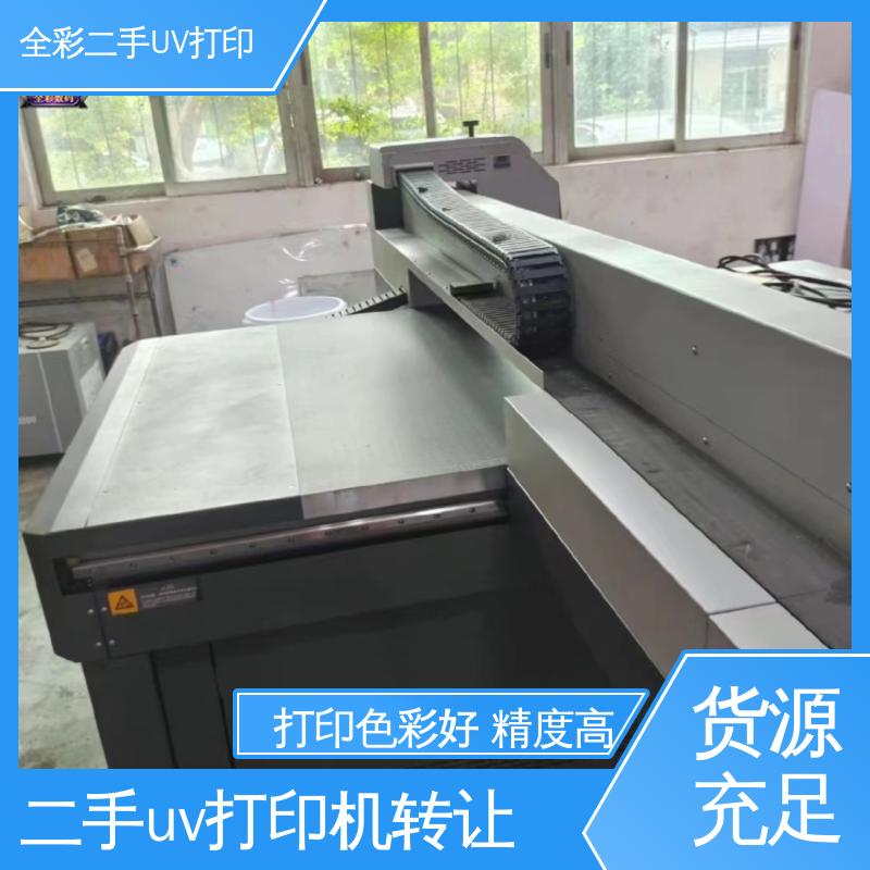  润彩磁悬浮二手uv打印机 精度好 稳定性好 多规格可选 库存充足