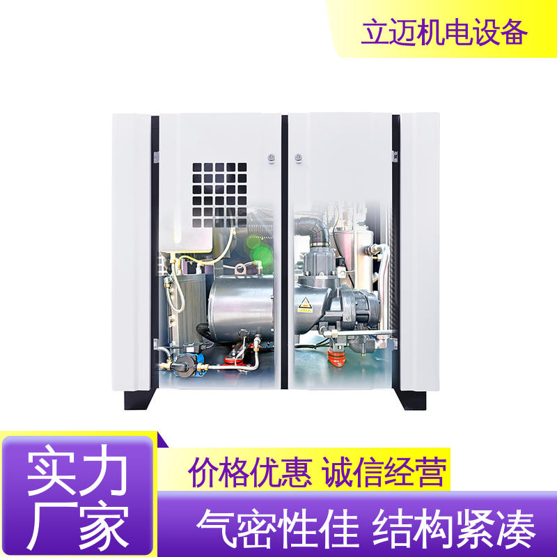 捷豹 ZLS-Hi+系列 广 州空压机 外形美观 结构紧凑 使用寿命长