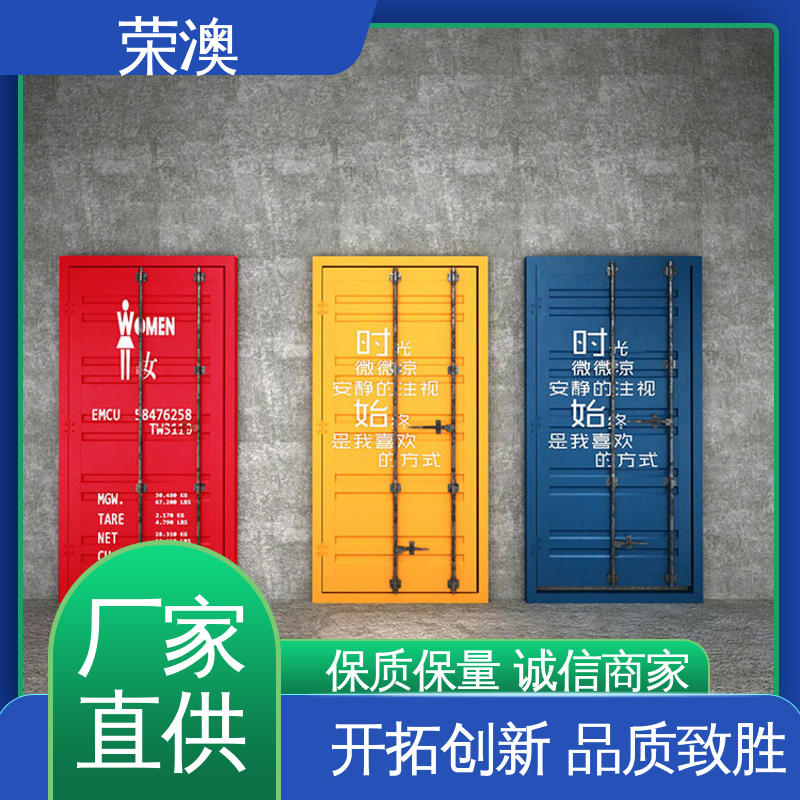 集装箱侧开门 多年经验 诚信经营 锁具角件 荣澳出售