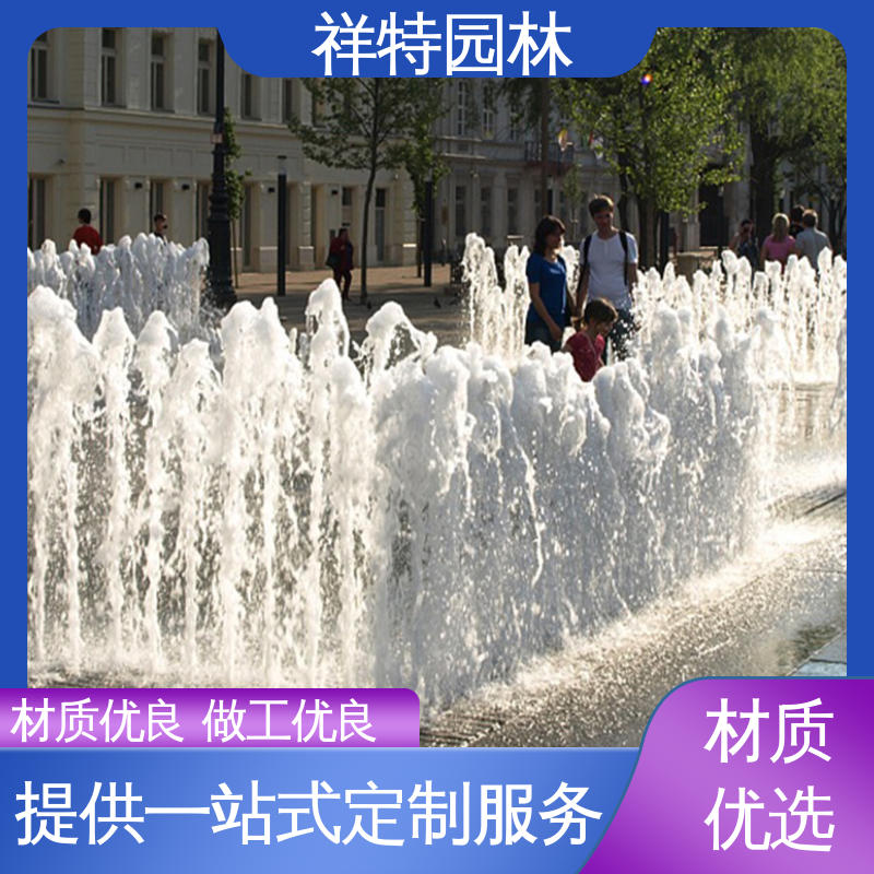 祥特园林 景区音乐喷泉 款式多样 广场公园水景 颜色绚丽
