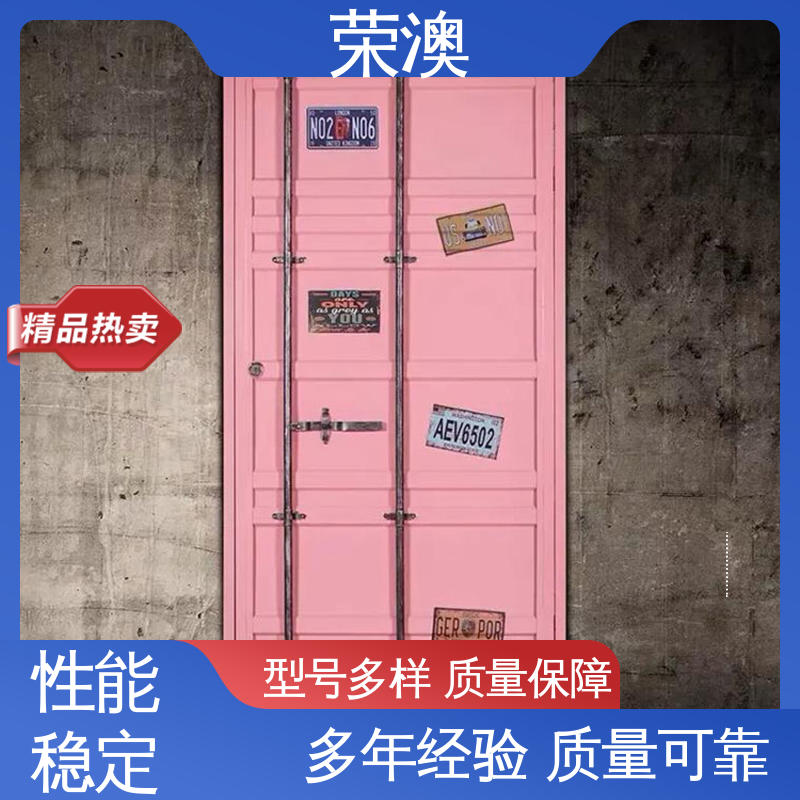 荣澳出售海运集装箱门 长期供应 售后完善 锁具角件 集装箱拉杆门