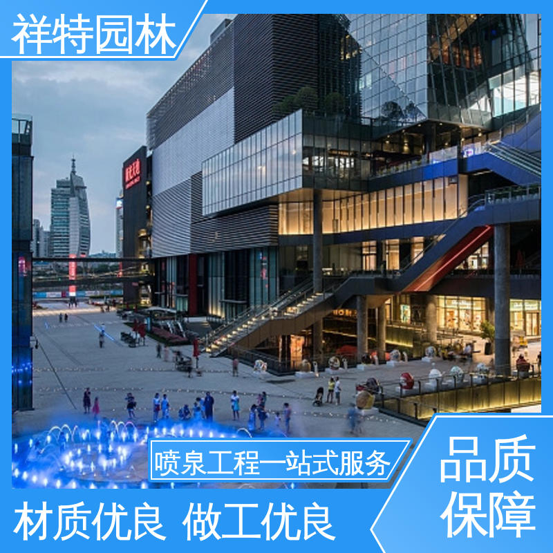 数控喷泉 款式多样 激光水幕电影 焊接工艺 祥特