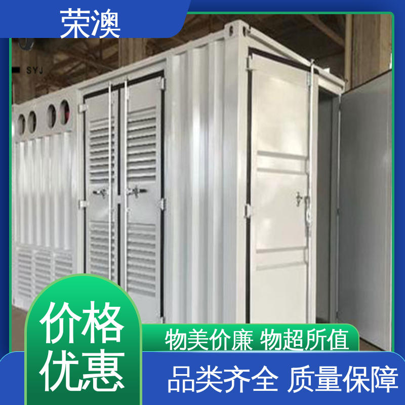 成品集装箱门 库存充足 量大质优 锁具角件 荣澳出售