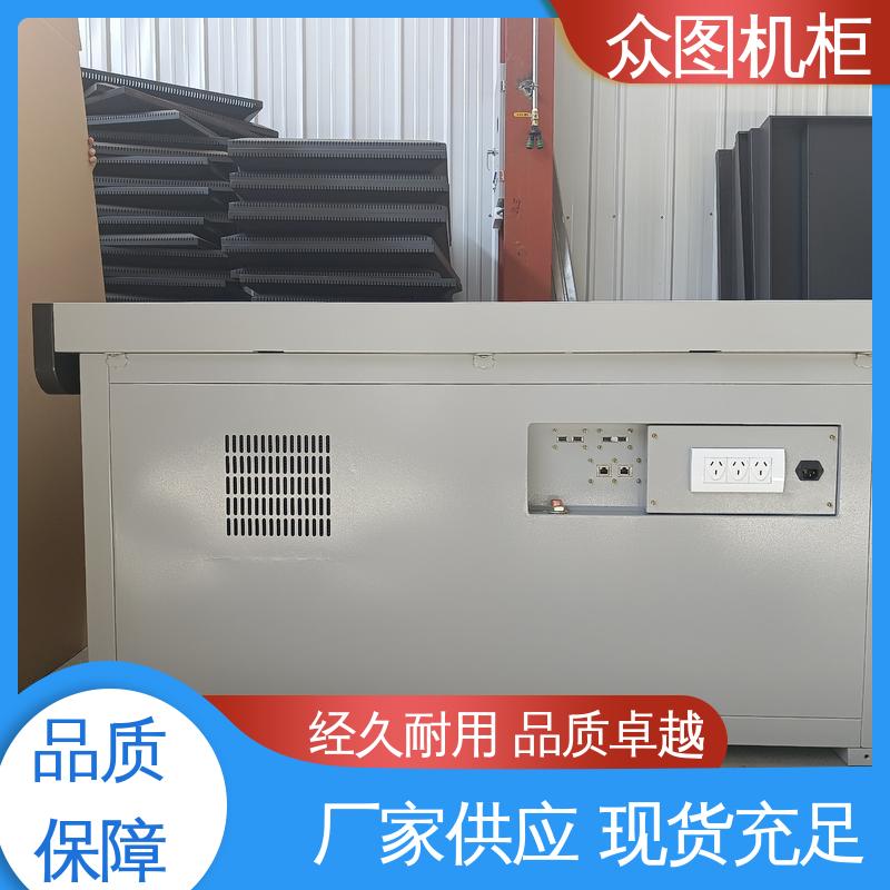 五年质保 全国发货包邮 高效的电磁屏蔽干扰 隔断办公桌 众图机柜