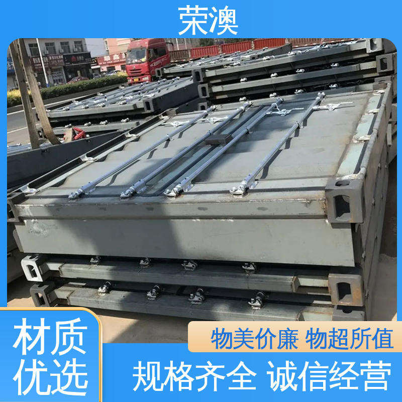 非标集装箱门板 款式精美 长期供应 锁具角件 荣澳出售