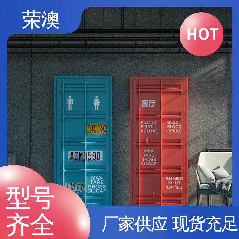  锁具角件 款式精美 长期供应 集装箱门 荣澳出售