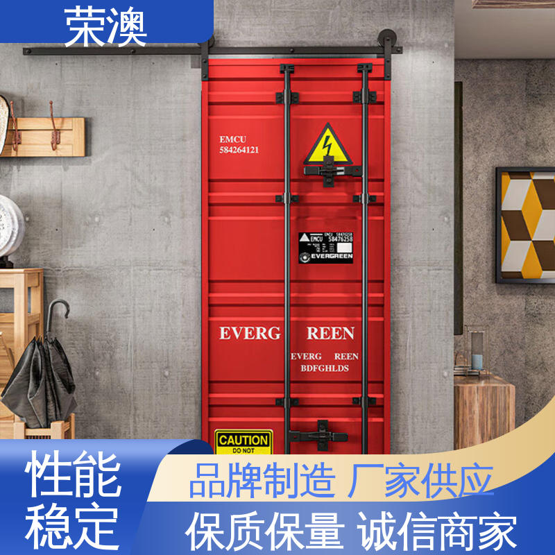 货源充足 适用范围广 锁具角件 工业集装箱门 荣澳出售