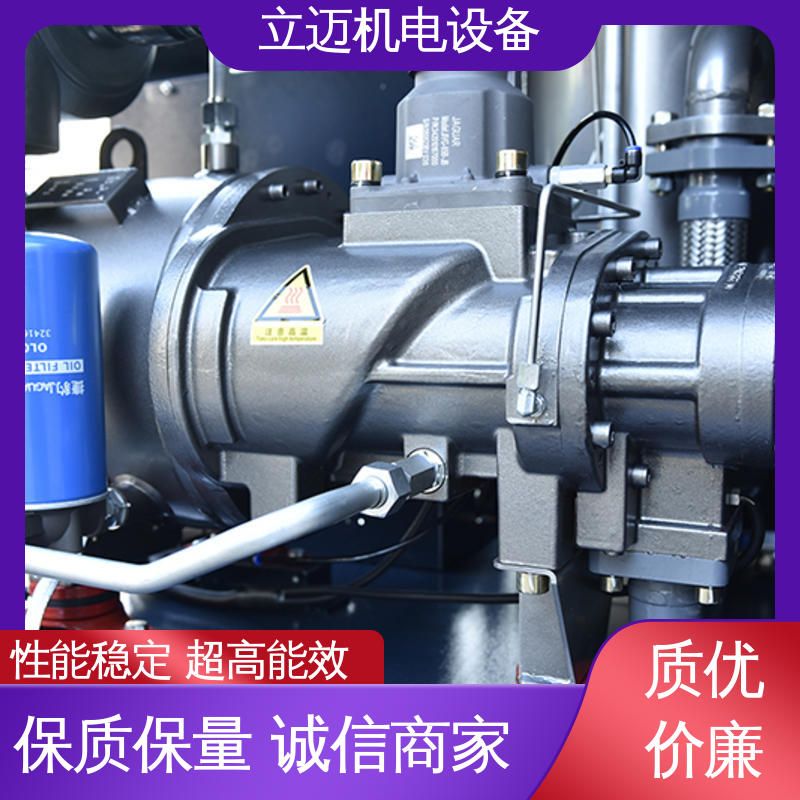 捷豹 番 禺空压机 运转平稳 节能环保 对环境适应性好