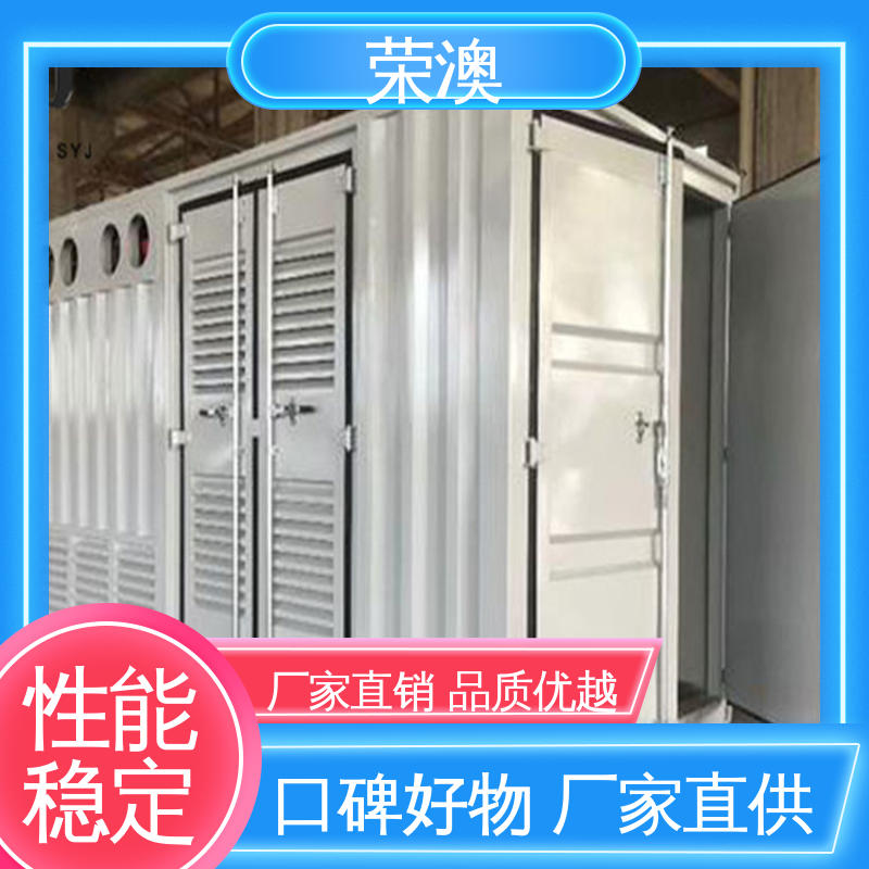 荣澳出售工业集装箱门 安装简单 厂家直供 锁具角件 集装箱拉杆门