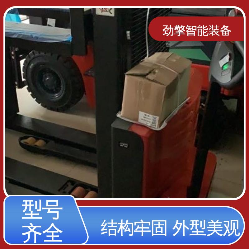 合力 电动托盘堆垛车 叉车公司 仓库用 减震效果好 性能稳定