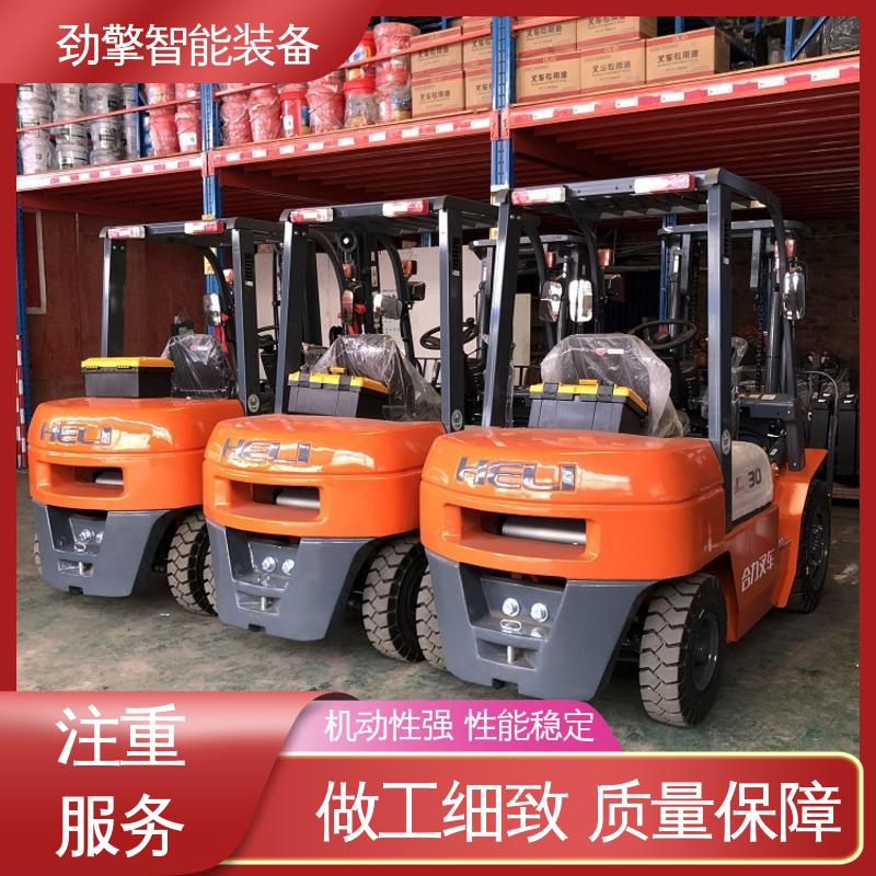 合力 板材专用叉车 新能源锂电池无需补液 稳定升降
