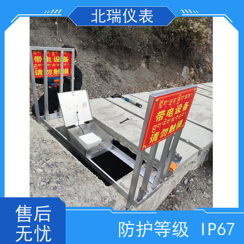 北瑞仪表 应用受场地限制较小 分辨率高 严选原材 品质放心 无线水位计