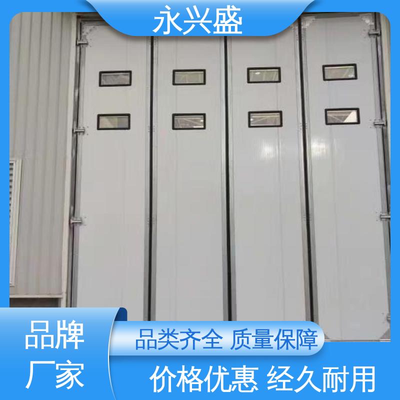 永兴盛门控 匠心打造 保温防火折叠门 质量优越 厂家供应