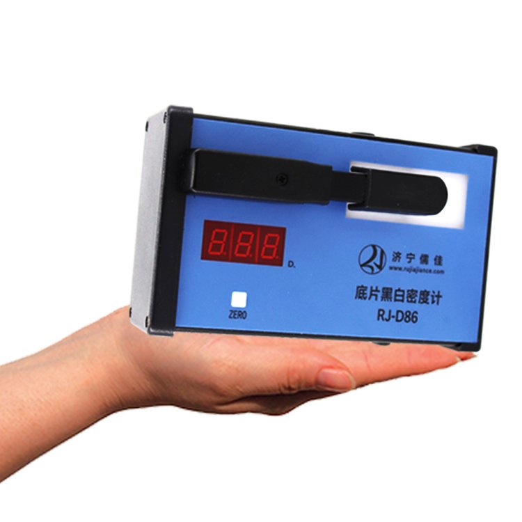 工业黑白密度计 RJ-D86系列 射线探伤底片黑度计0-5.0D