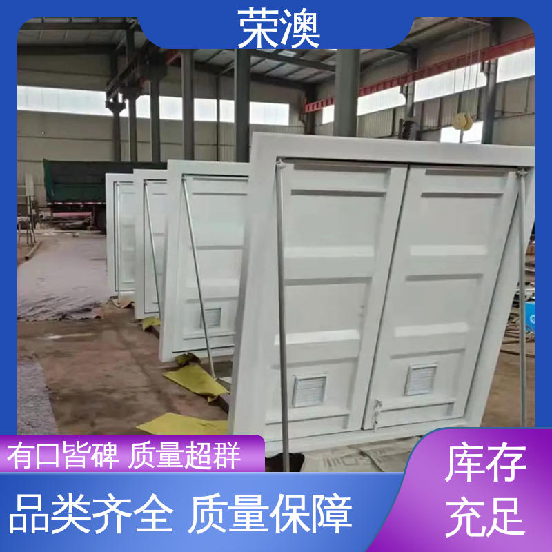 2024年新品集装箱门一站式采购 集装箱拉杆门 锁具角件 荣澳生产