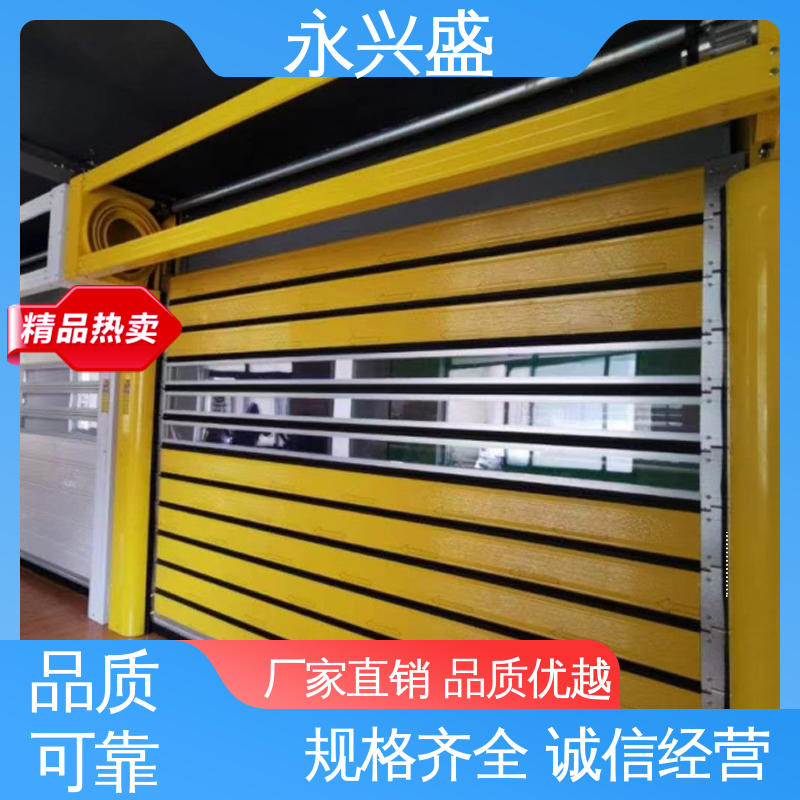 涡轮硬质快速门 超强抗风 自动感应低噪音运行 耐腐蚀