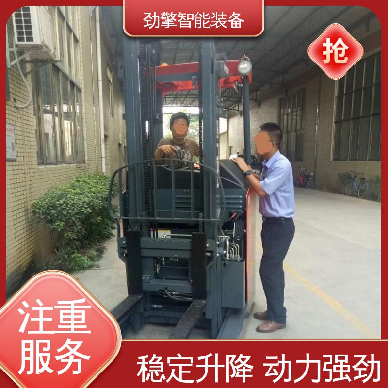 合力 电动托盘堆垛车 叉车配件 新款上市 稳定升降