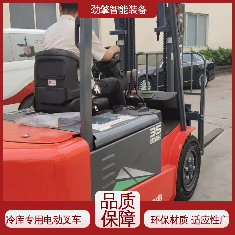 合力 轮胎夹 叉车货叉 货物装卸设备 效率高 操作简单
