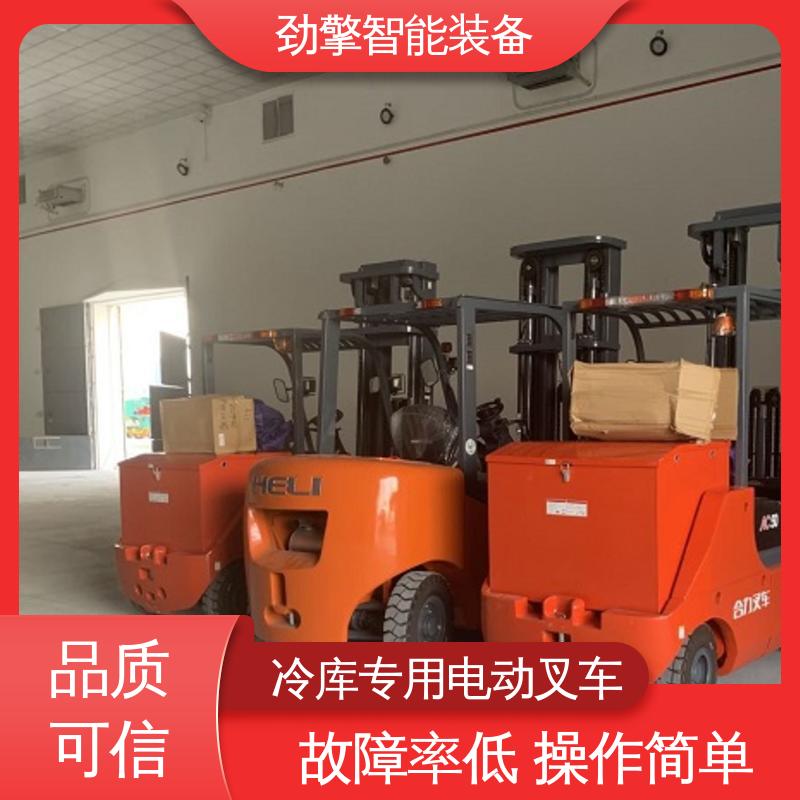 合力 纸卷夹 叉车轮胎 货物装卸设备 效率高 结构牢固