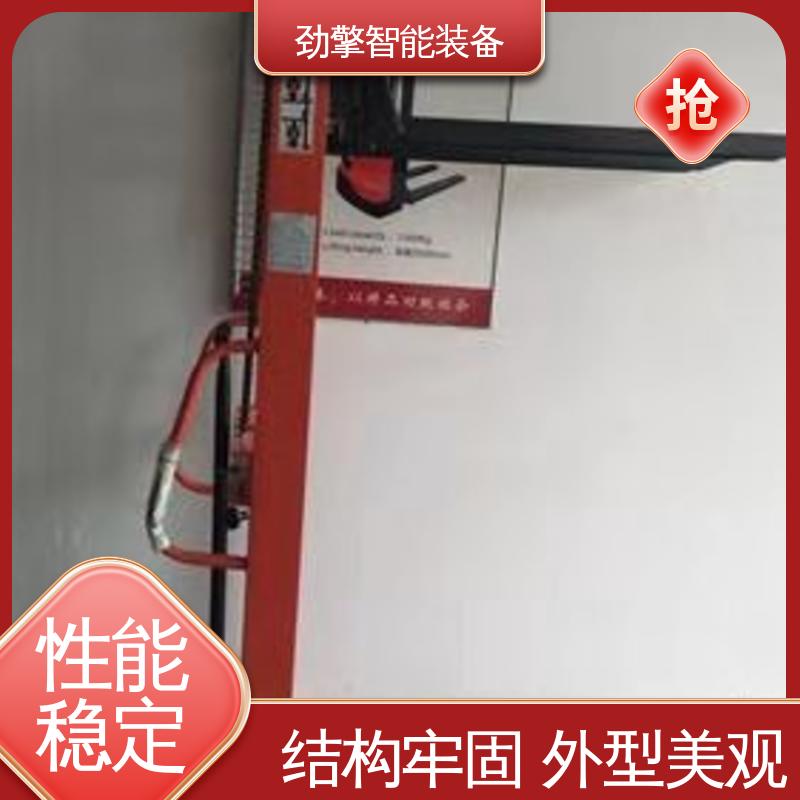 合力 电动托盘堆垛车 叉车配件 装卸效率高 故障率低