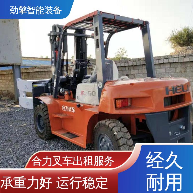 合力 3.5T 电动仓储车出租 手柄灵活 易于操控 运行稳定