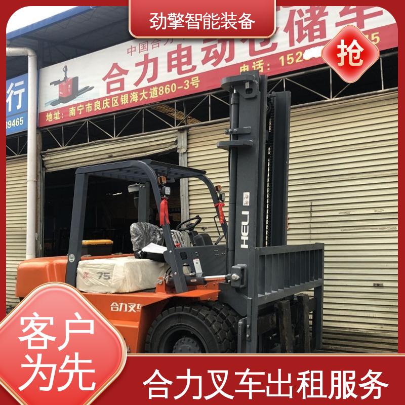 合力 2T 堆高车出租 托盘货物进行装卸 结构牢固