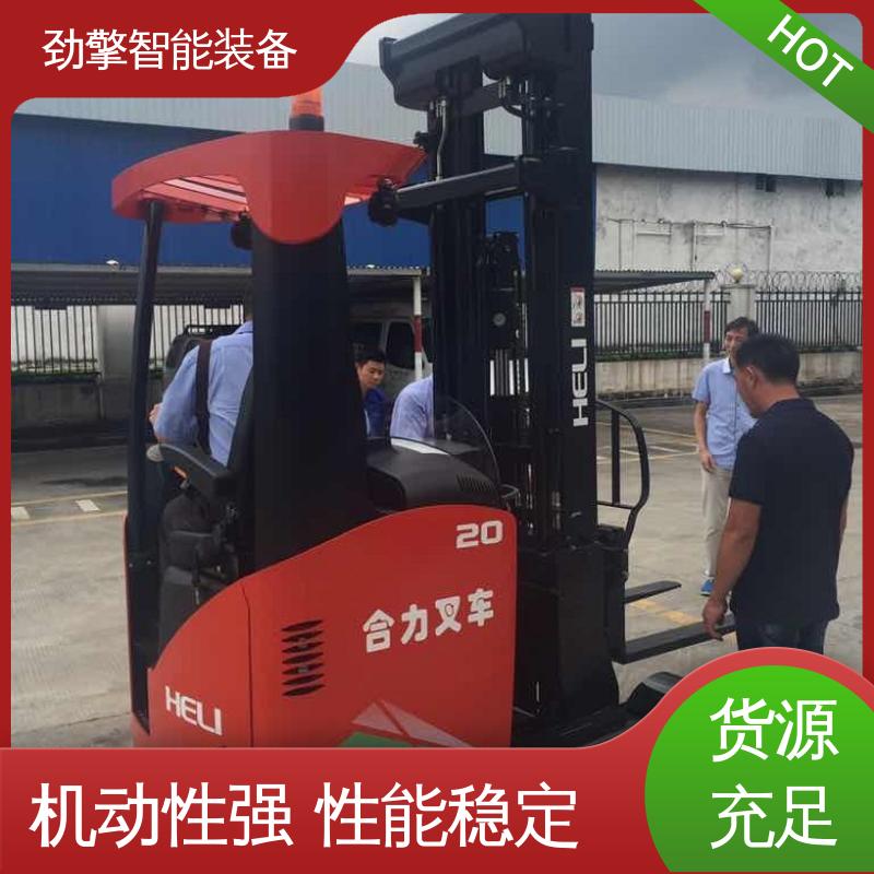 合力 电动托盘堆垛车 叉车轮胎 仓库用 减震效果好 动力强劲
