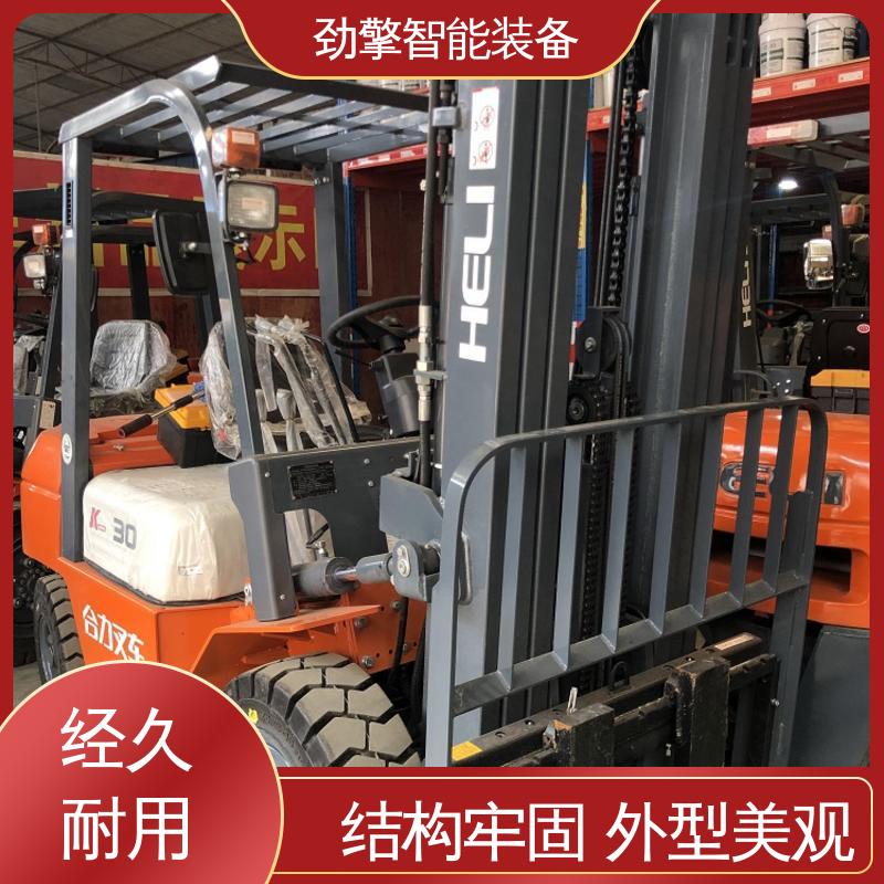 合力 电动搬运车 K2系列 国四排放标准 机动性强
