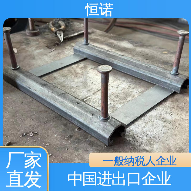 恒诺 发货及时 V型哈芬槽道预埋件 订做异型件 焊接工字钢