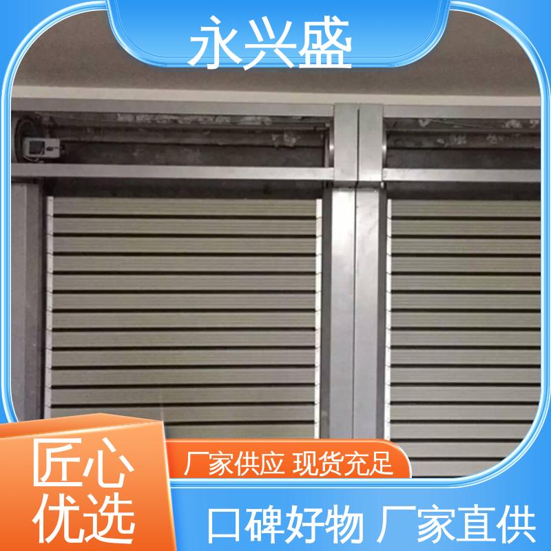 硬质快速门安装 规模完善 厂家供应 口碑好物 永兴盛