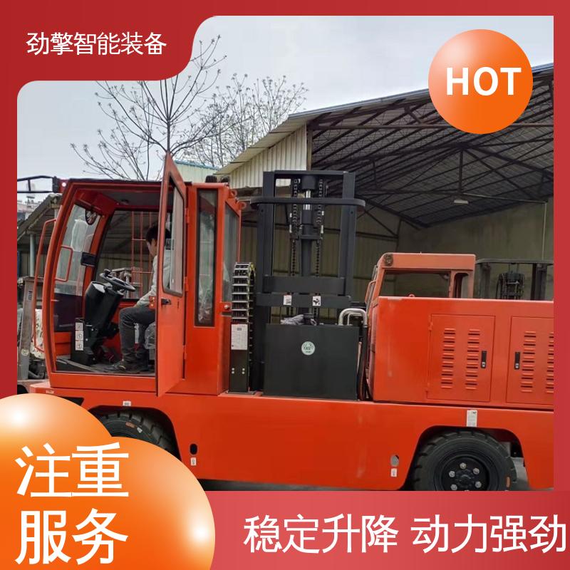 合力 长期供应 侧面叉车 锂电池销售 手柄灵活 易于操控 性价比高