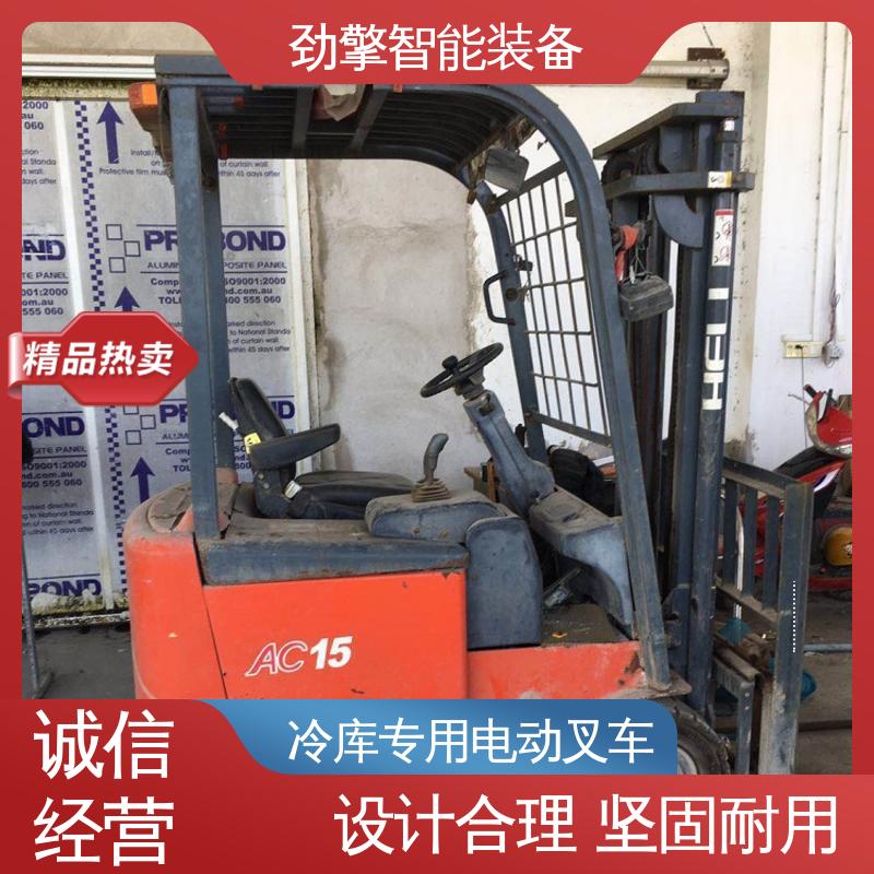 合力 轮胎夹 电动叉车 仓库用 减震效果好 坚固耐用