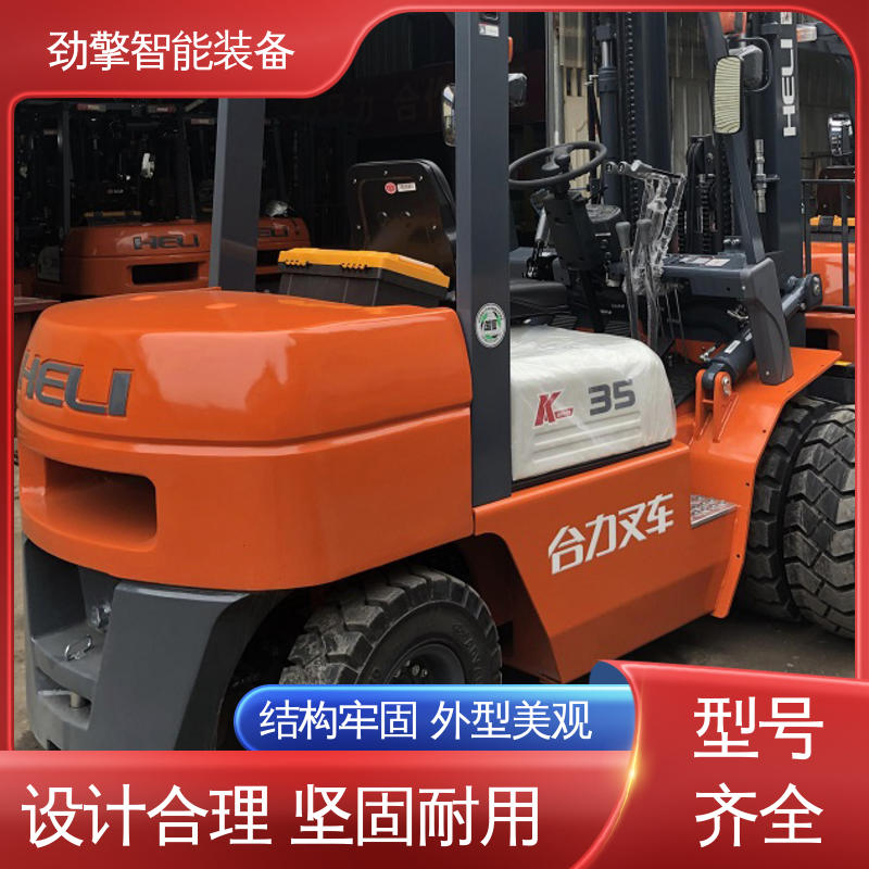 合力 集装箱专用叉车 K2系列 国四排放标准 机动性强