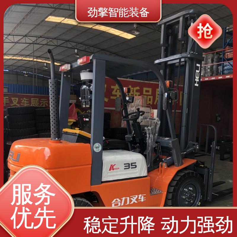 合力 板材叉车 循环充放电使用达到4000次 性能稳定