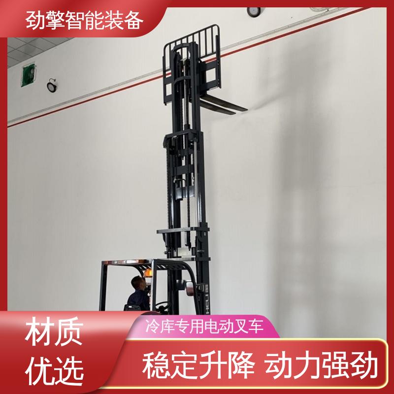 合力 电动搬运车 叉车轮胎 仓库用 减震效果好 结构牢固